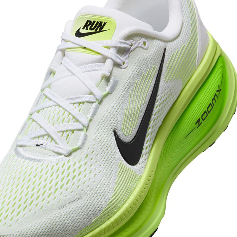 Nike Men's Vomero 18 Cushioned Running Shoes
