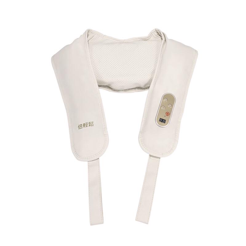 Breo Neck and Waist Massager Shawl SK-2017L