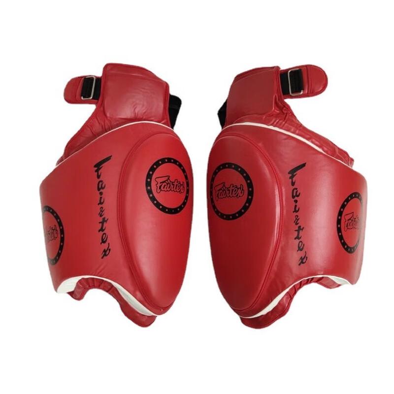 Longchan Muay Thai Thickened Thigh Pad