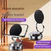 Rotating Magnetic Car Phone Holder & Dashboard Stand for Navigation