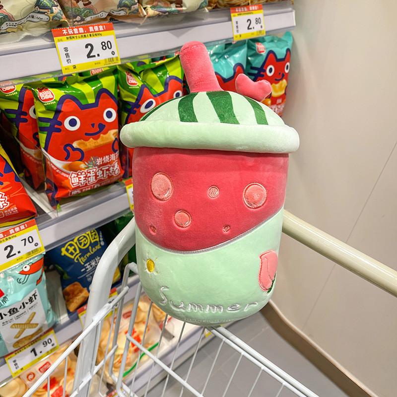 Cozy Plush Fruit Juice Milk Tea Cup Pillow Ultra-soft Watermelon Stuffed Toy Honey Peach,25cm/9.84in