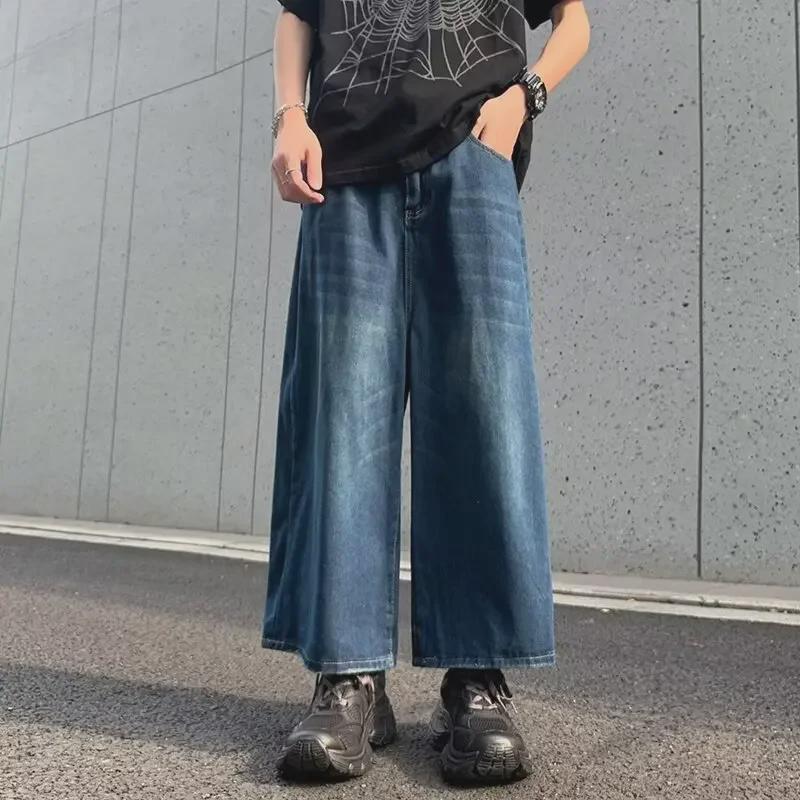 Men's Retro Wide-Leg Jeans - Spring/Autumn Loose Fit, Large Sizes