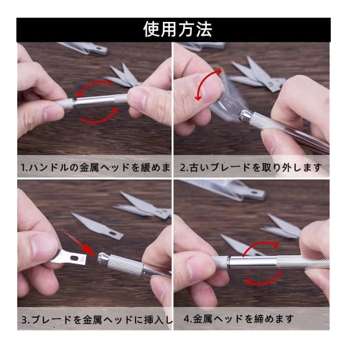 YFFSFDC Paper Carving Knife, Fine Craft Cutter, Design Knife (with Cap + 5 Replacement Blades), High-Hardness Replacement Blades, Art Supplies, Design