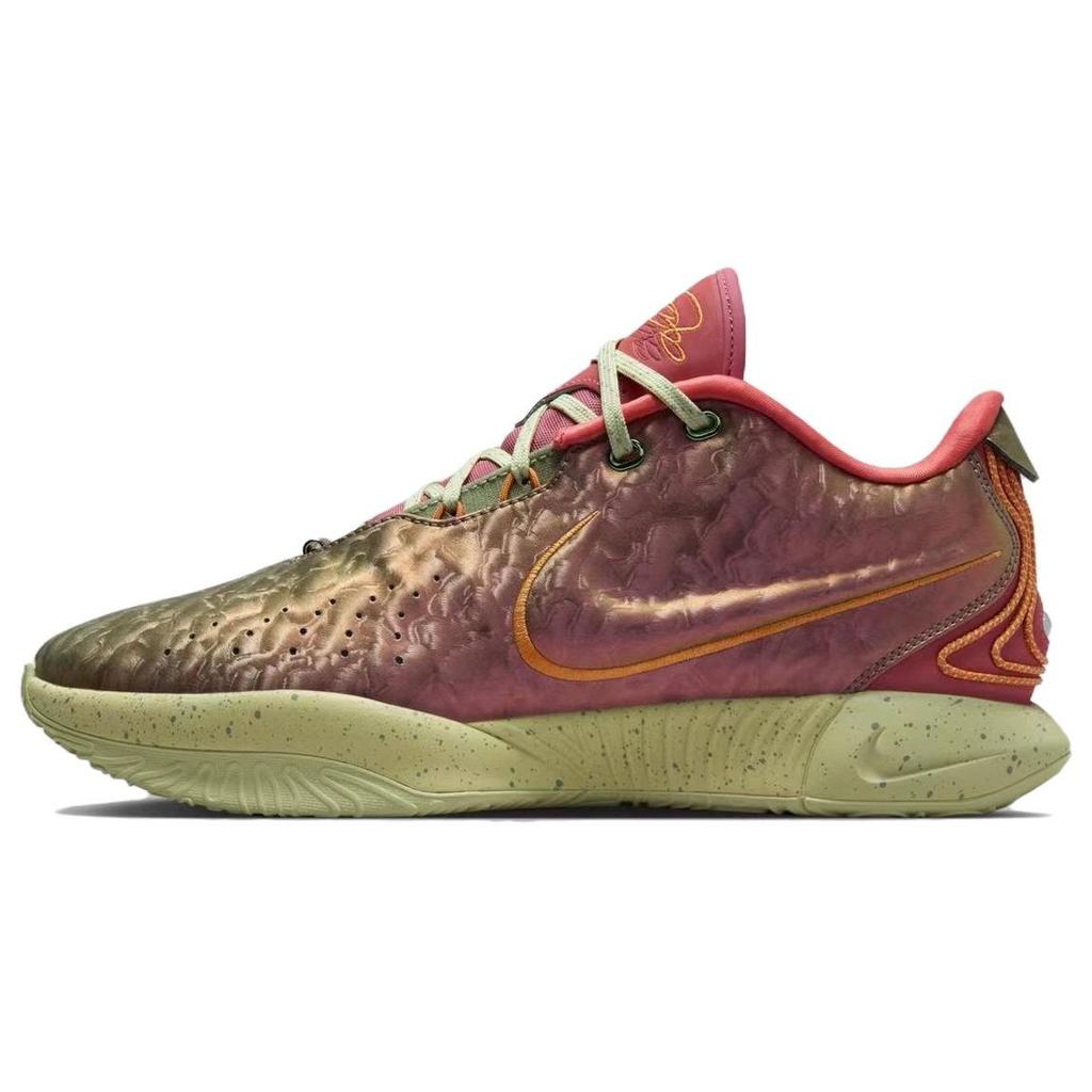 Nike LeBron 21 Ep 'Queen Conch' FN0709-800
