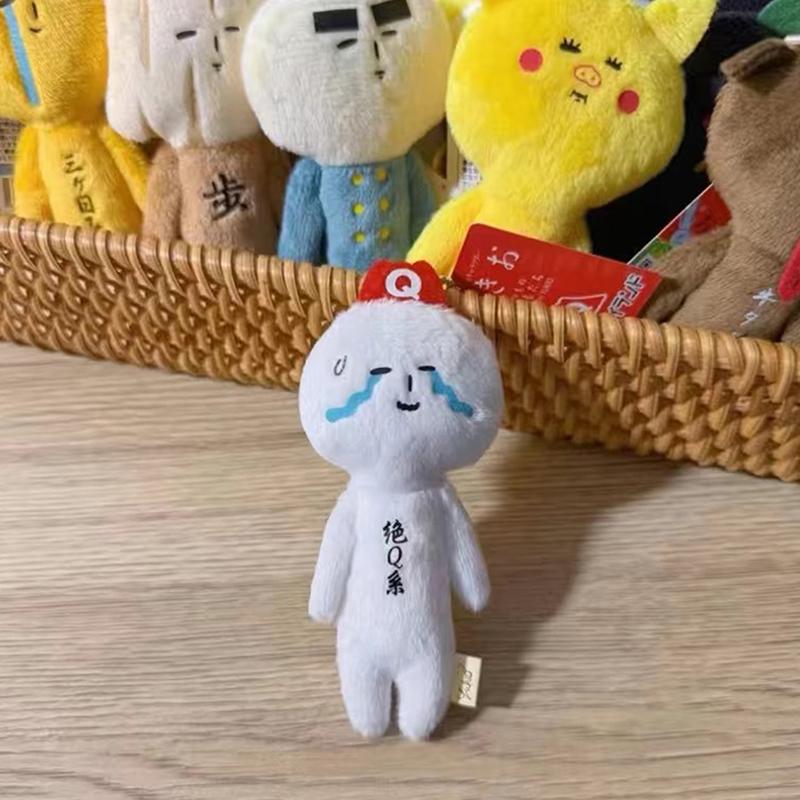 

Юкио забавная плюшевая игрушка брелок мультяшная мягкая кукла кулон автомобильный брелок рюкзак сумка Декор детский подарок