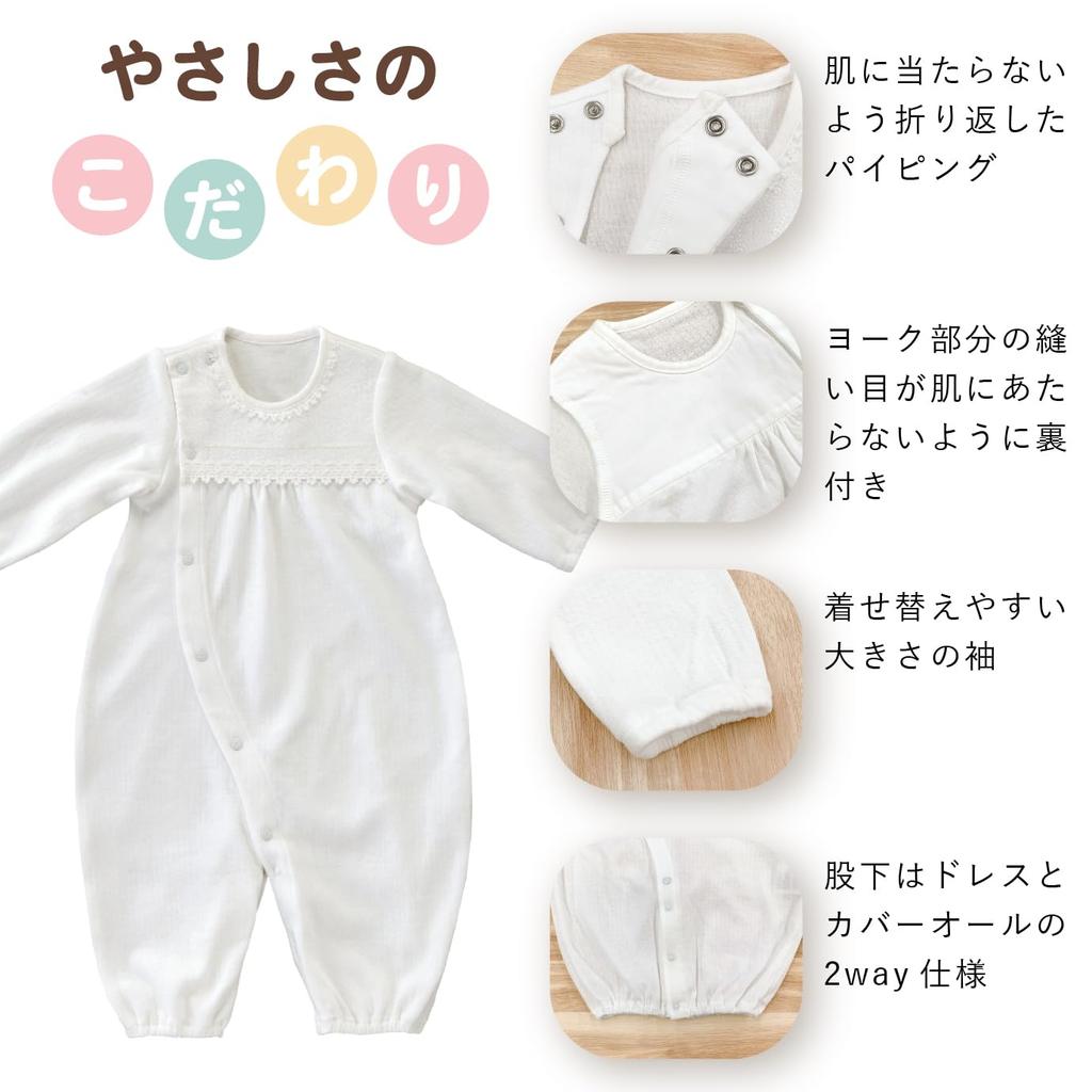 Baby Castle All Flax Made in Japan Two-Way 50-70 Leaf,