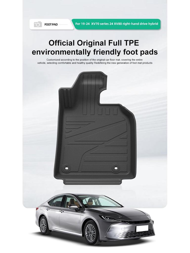 All-Weather TPE Floor Mats for 2019-2024 Toyota Camry XV70/XV80