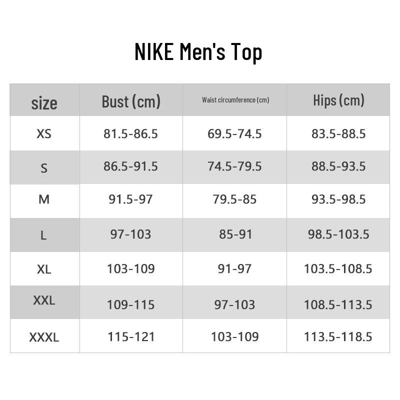 Nike Men's AR4999 Short Sleeve T-Shirt