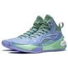 Li Ning YuShuai 17 Textile, Artificial Leather Abrasion Resistant Mid Top Basketball Shoes Men's Purple Cyan ABAT043-8