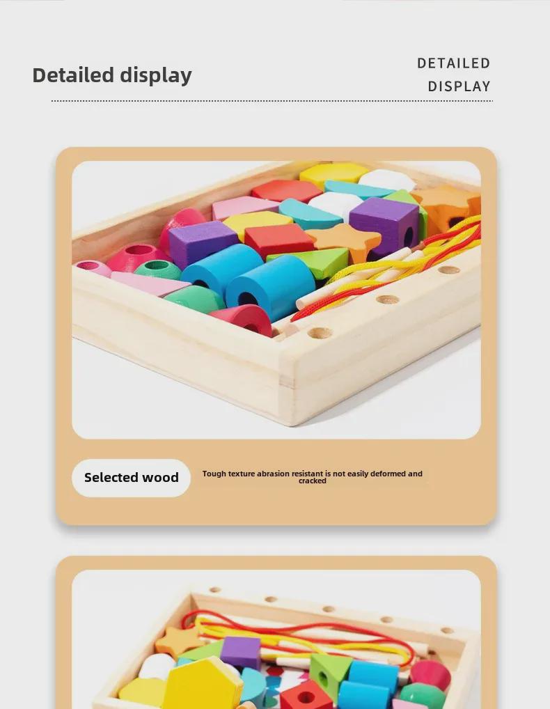 Wooden Geometric Shape Sorting Bead Box - Color Cognition & Sensory Development Toy for Children