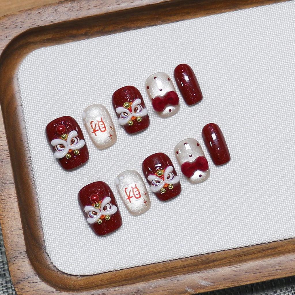 Red Cat Eye Lion Nail Art Stickers - Detachable Handmade Wearable Nails
