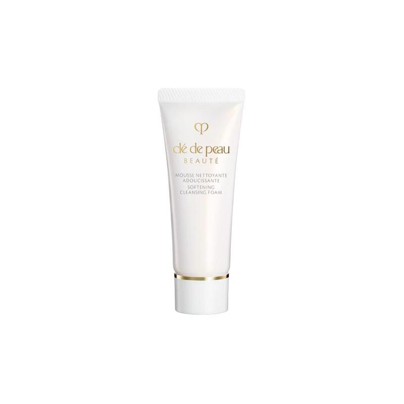 CPB Skin Key Moisture Sample Size Purifying Cleansing Balm Repairing Moisturizing Cleansing Skin Care Products 20ml