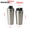 1 Stück Protein-Pulver-Shaker-Flasche aus Edelstahl mit Kugelwaage, auslaufsicher, für Fitnessstudio, Fitness, Sport, Whey-Shakes, Wasserbecher