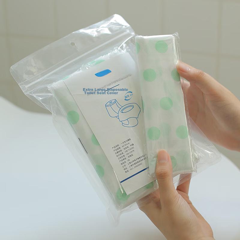 Disposable Toilet Seat Covers, Fully Enclosed Double-Layer Enlarged And Extended Toilet Seat Covers, Individually Wrapped Non-Woven Fabric, Pack of 5