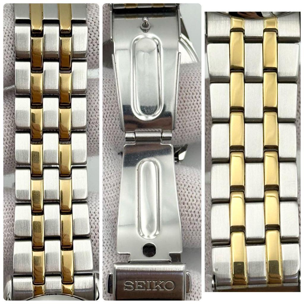 [USED] Seiko Selection Spirit Watch SBPX085 Silver and Gold