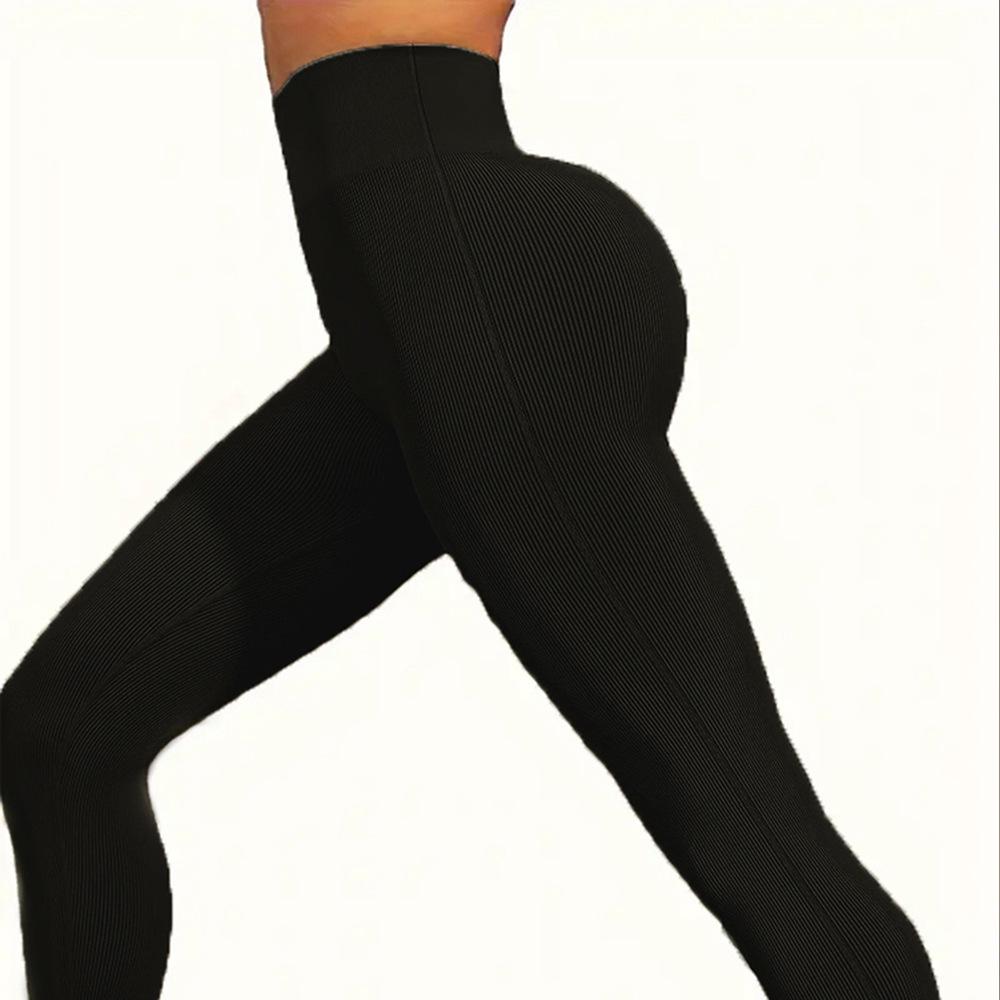 Women's High-Waisted Peach Butt Lift Yoga Pants – Seamless, Quick-Dry, Outdoor Fitness Leggings