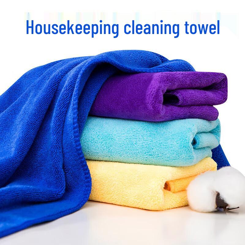 Absorbent Cleaning Cloth