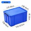 TANMINGFEI Plastic Storage Box with Lid