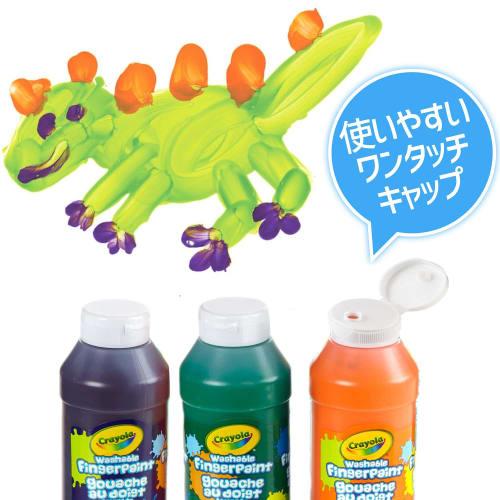 Crayola Finger Paint Easy to remove with water Finger paint 3 color set (Bright) 551311 Genuine product