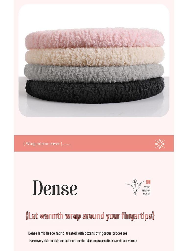 Damen Winter Kamelie Plüsch Lenkradbezug - Warm und Weich