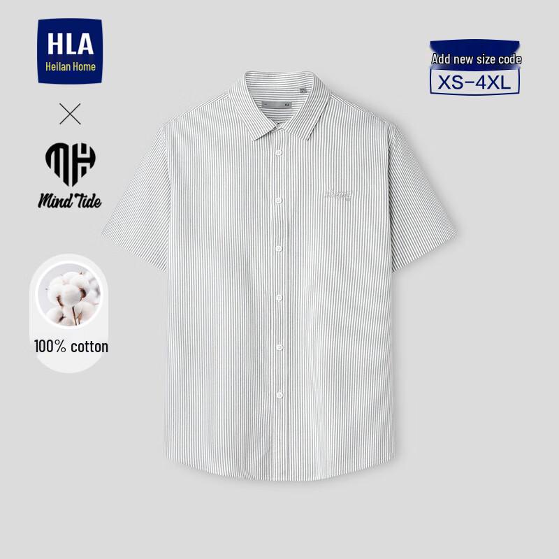 

Мужская хлопковая повседневная рубашка с коротким рукавом HLA 4XL