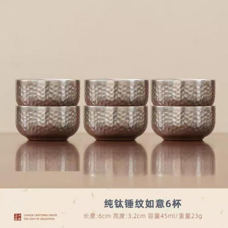 Pure Titanium Hand Hammered Teacup Meditation Tea Ceremony Home Use Gift Cup