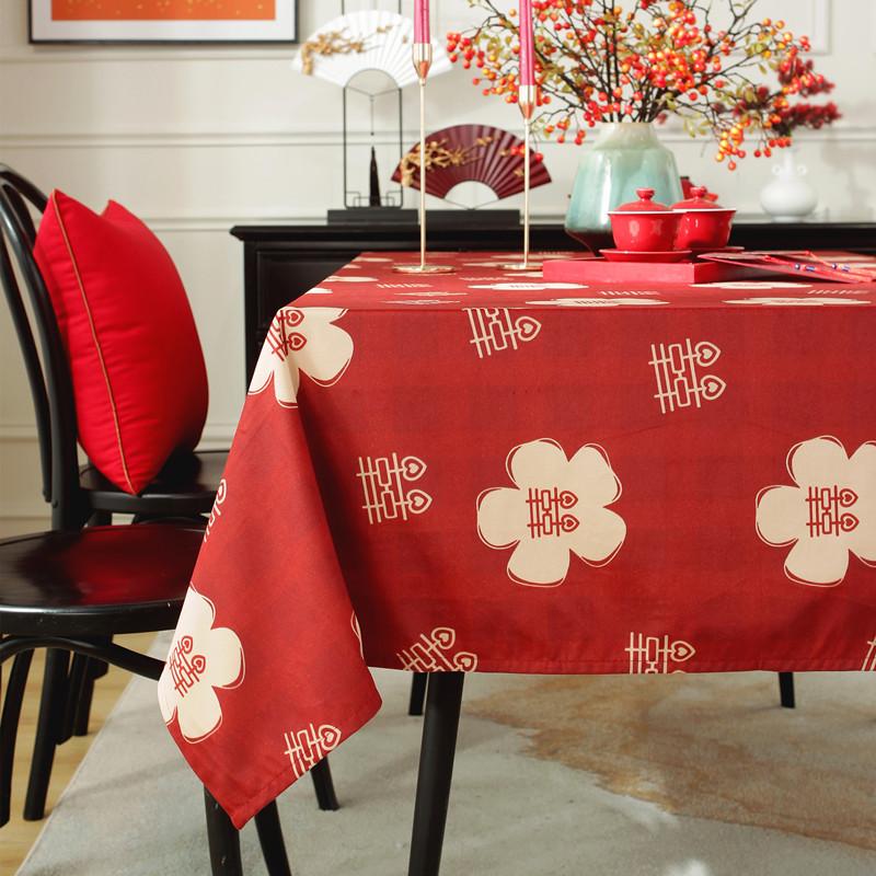 Flannel Chinese Wedding Wedding Happy Character Red Festive Wedding Room Decoration Coffee Table Tablecloth Dining Table Cloth