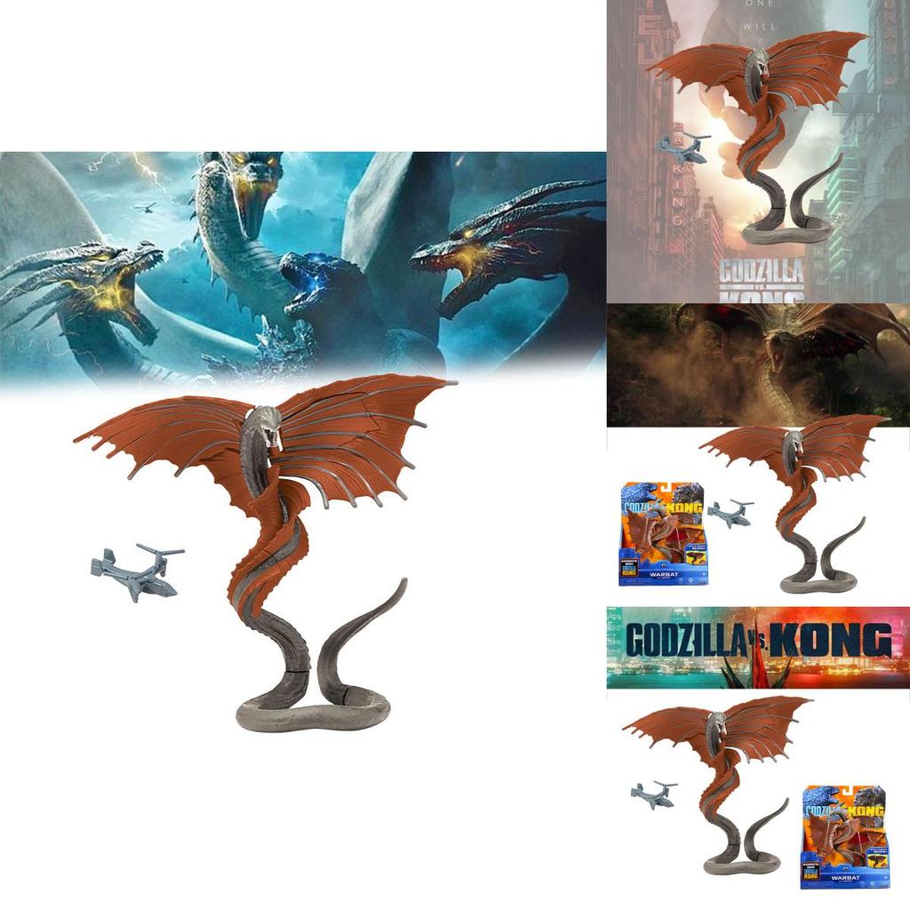 Godzilla Vs Kong Roaring Snake Action Figure Toy For Kids