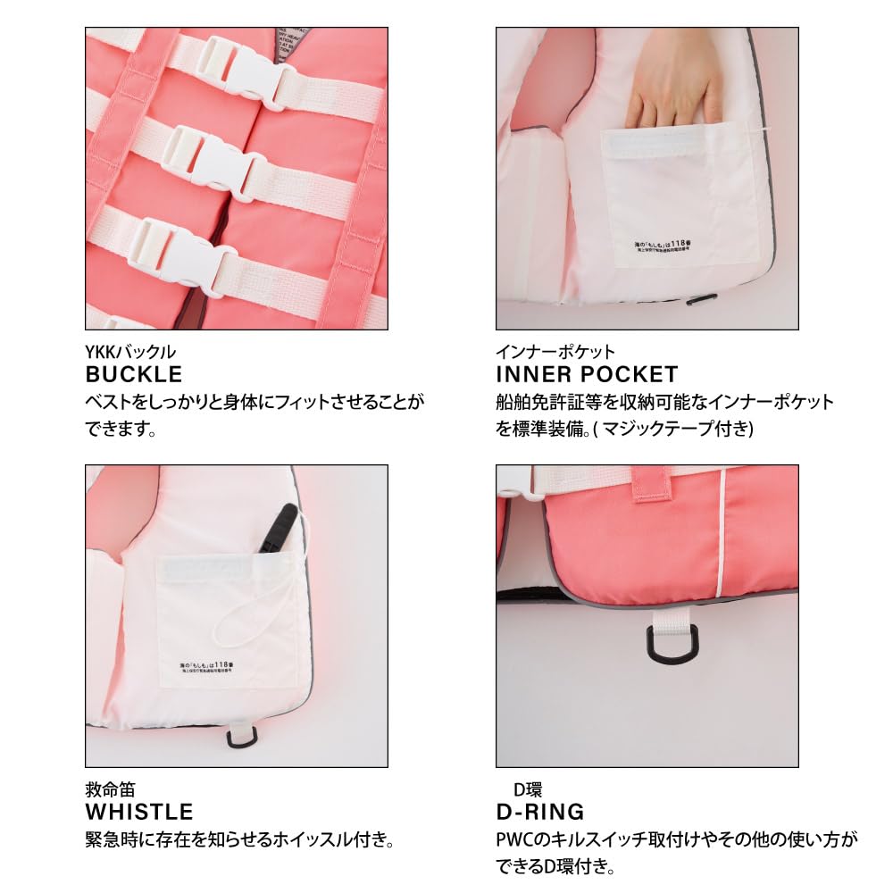 QUEENS Schwimmweste J-FISH (Rosa, XS)