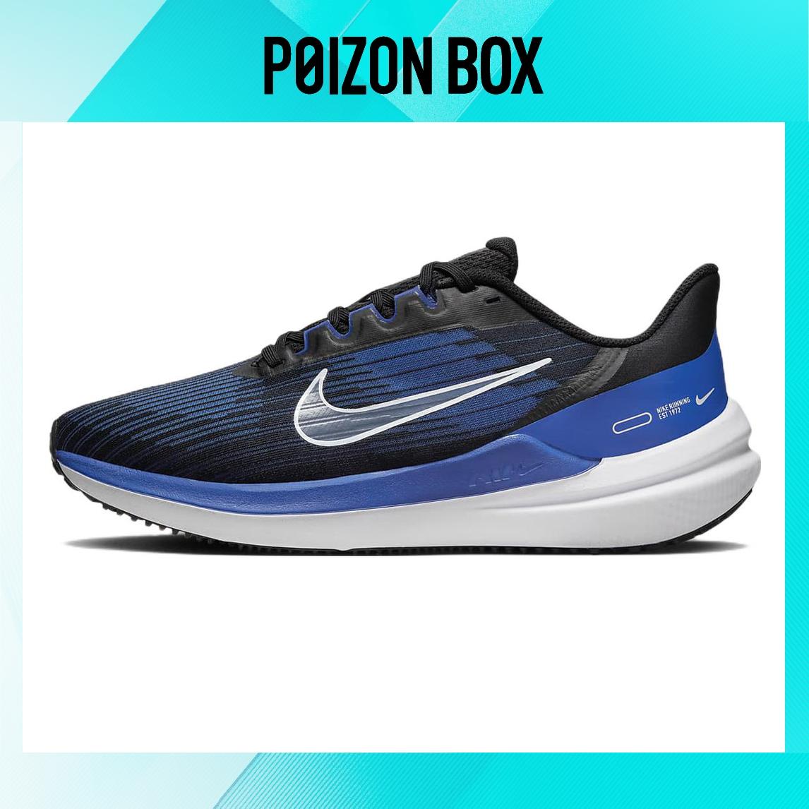 

кроссовки Nike Zoom Winflo 9 Running shoes Men DD6203-004