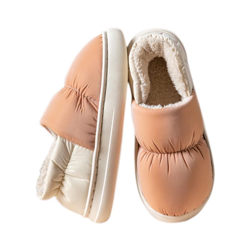 Warm Non-Slip Indoor Slippers for Men & Women - Closed Heel, Thickened for Autumn & Winter