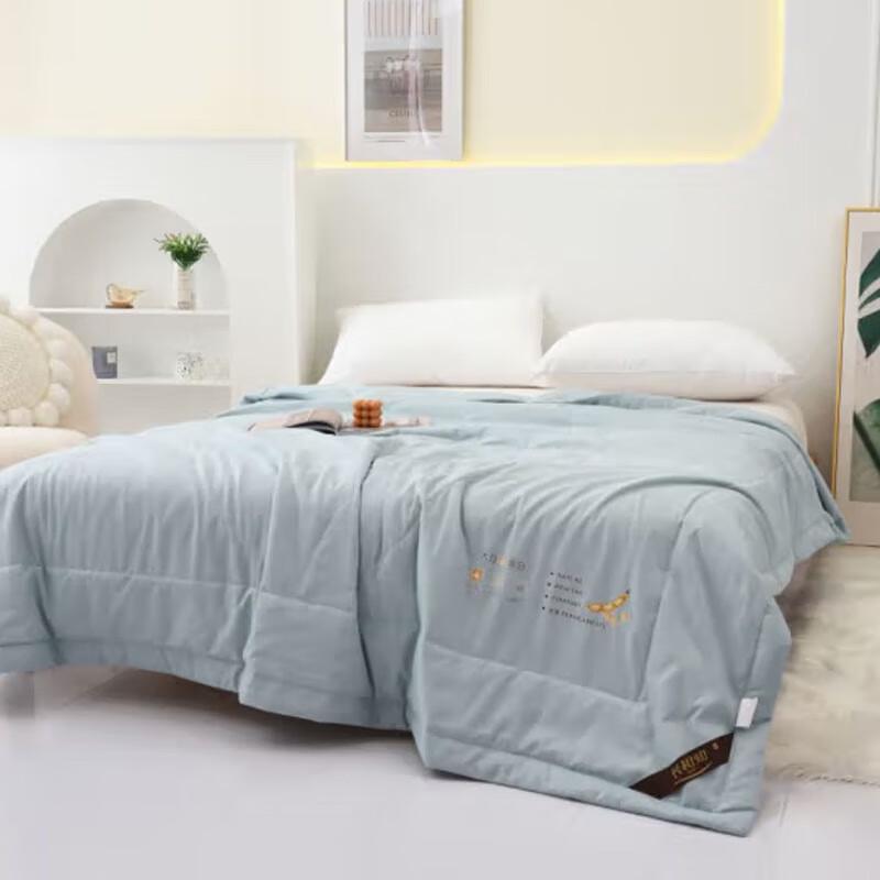 Soy Fiber Cooling Summer Quilt