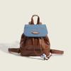 Women's Bags Women's New Retro Cute Denim Backpacks Student Small Backpacks Niche Portable Small School Bags Tide