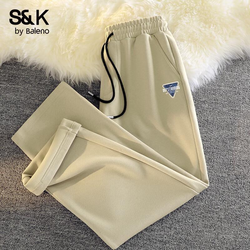 Baleno Men's S&K Series Textured Wide-Leg Casual Pants