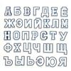 Accesorii pentru încălțăminte – Decorațiuni pentru încălțăminte