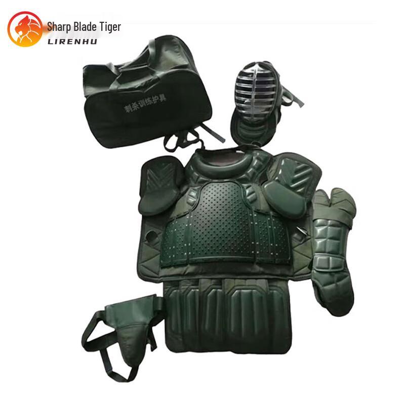 Blade Tiger Martial Arts Training Gear Set