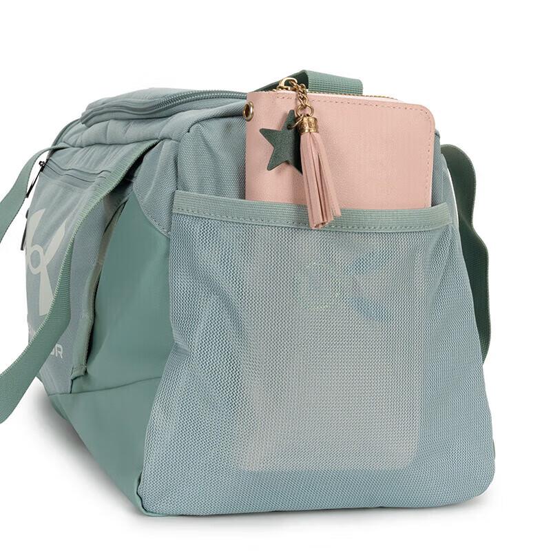 Under Armour Unisex Trainings Tasche