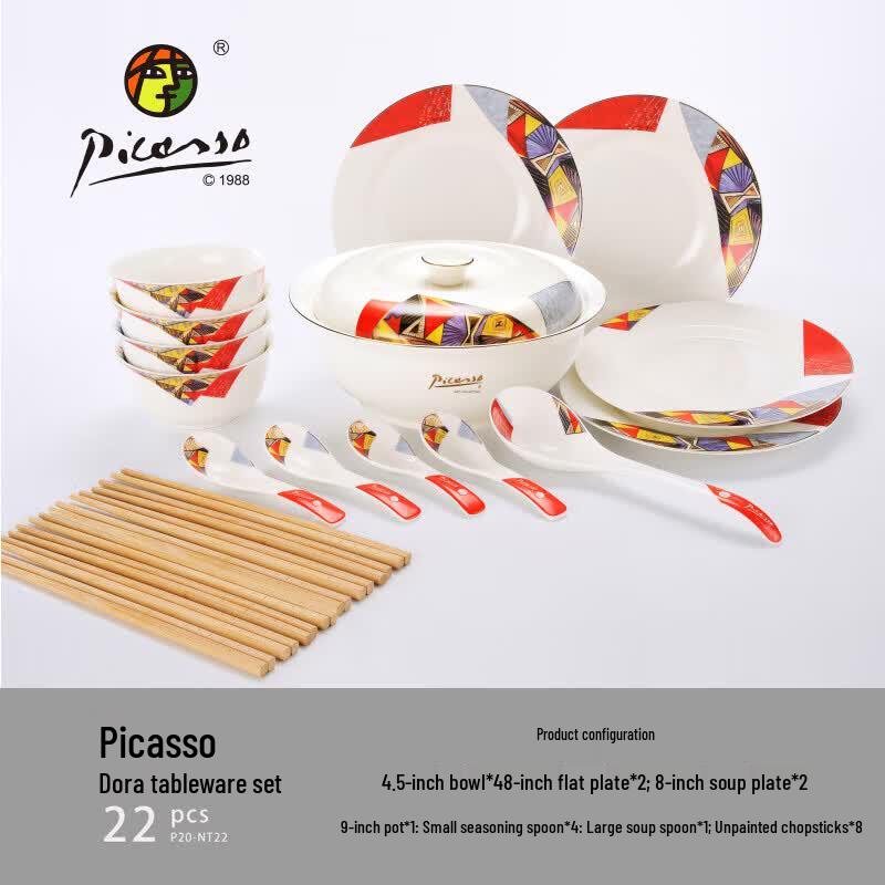 Picasso Nordic Ceramic Dinnerware Set