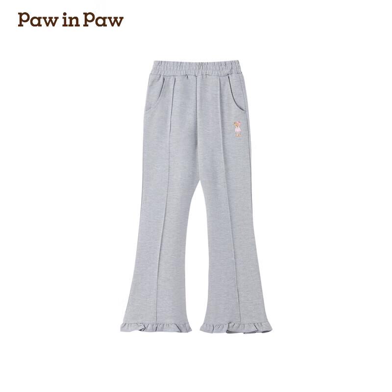 PawinPaw Girls Casual Knit Flared Pants 160