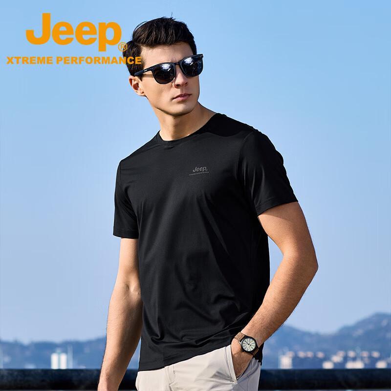 Jeep Men's Moisture-Wicking Cooling Short Sleeve T-Shirt