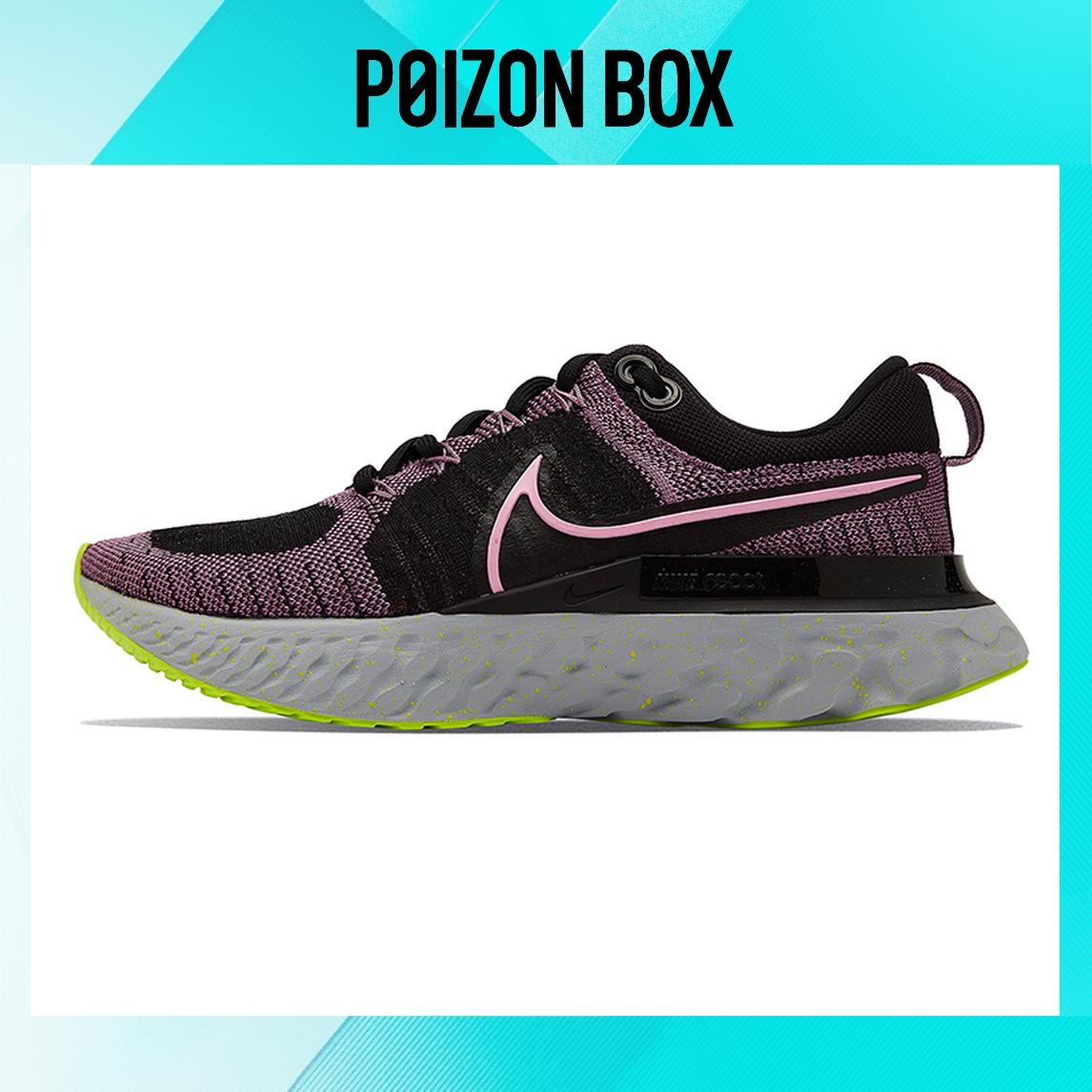 

кроссовки Nike React Infinity Run Flyknit 2 Running shoes Women CT2423-500