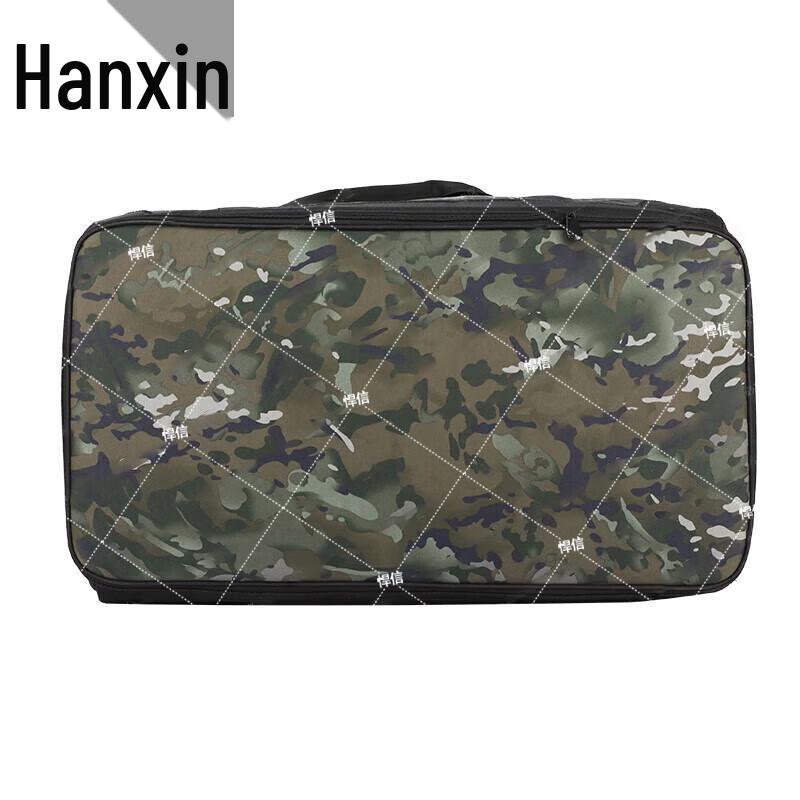 

Hanxin Tactical Camouflage Carry Bag