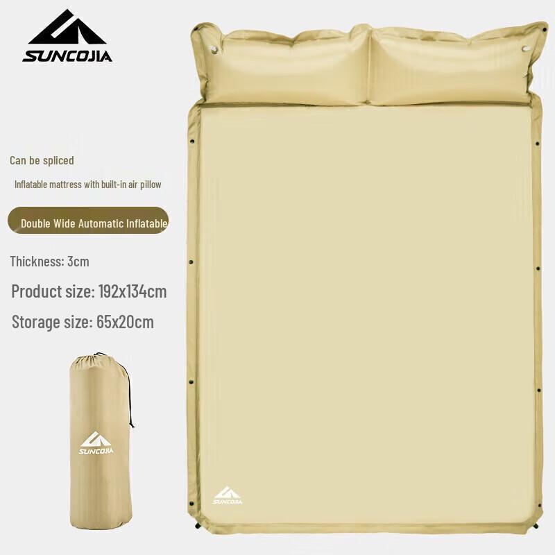 Suncojia Automatic Double Camping Air Mattress