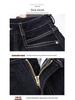 2024 Women's Fleece-Lined Elastic Jeans: Thick, Hip-Covering, Straight-Leg, Wide-Leg, Winter Warm, Pear-Figure Friendly