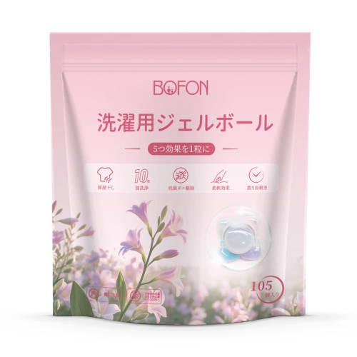 Large Capacity 5-in-1 Laundry Detergent Gel Balls, Indoor Drying, Antibacterial, with Fabric Softener, Convenient Refill, English Pear & Freesia Scent