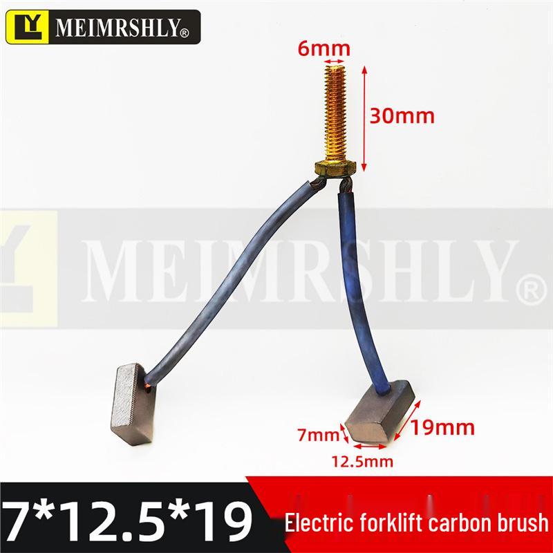 Compatible Carbon Brushes for Valeo, Remy, Jenory, Hanla Alternators - 4.5x6.5x17 mm, High Wear Resistance