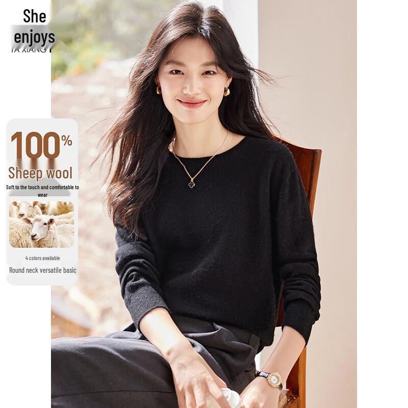 Women s 100% Pure Wool Round Neck Sweater M