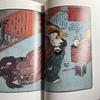 [USED] Utagawa Kunisada Spring-colored Hatsune no Sixth Girl Co-supervised by Yoshikazu Hayashi + Richard Lane Co-edited by Kawade Shobo Shinsha
