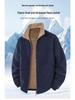 Men's Stand-up Collar Fleece Jacket: Thick Autumn/Winter Polar Fleece In Stock