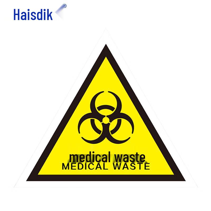HazWaste Medical Waste Aluminum Warning Sign